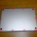 MacBook Pro 17inch（Mid 2010） ： メモリ増設 2 of 2（メモリ実装編）