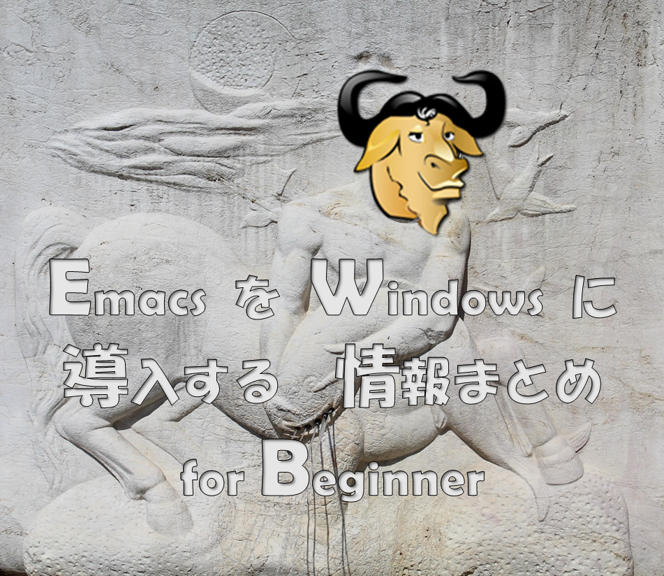 emacs-windows-catch