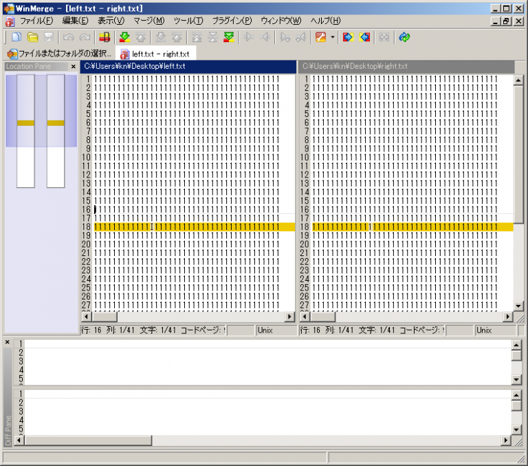 convert winmugen stages to 1.1 convert winmugen stages to 1.1