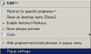 11_popup_settings