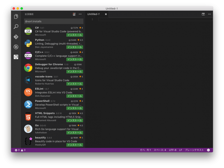 visual studio mac c++ visual studio mac c++