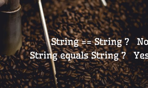 java == equals string compare