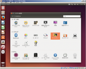 ubuntu_install_43.png
